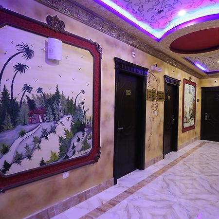 Tera Al Salam Hotel Μέκκα Εξωτερικό φωτογραφία