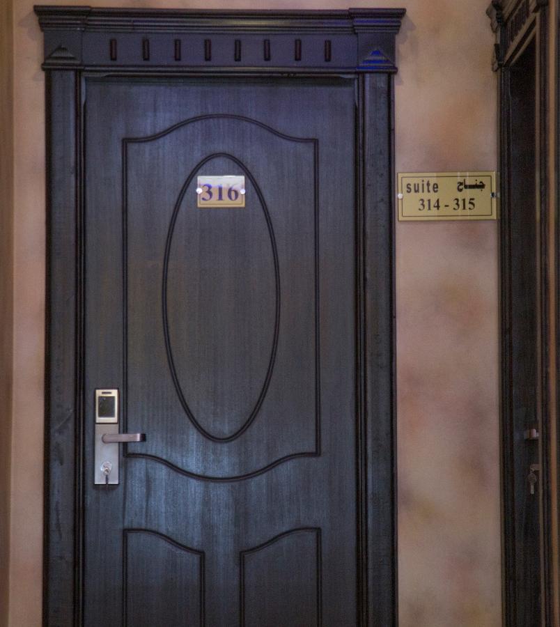 Tera Al Salam Hotel Μέκκα Εξωτερικό φωτογραφία