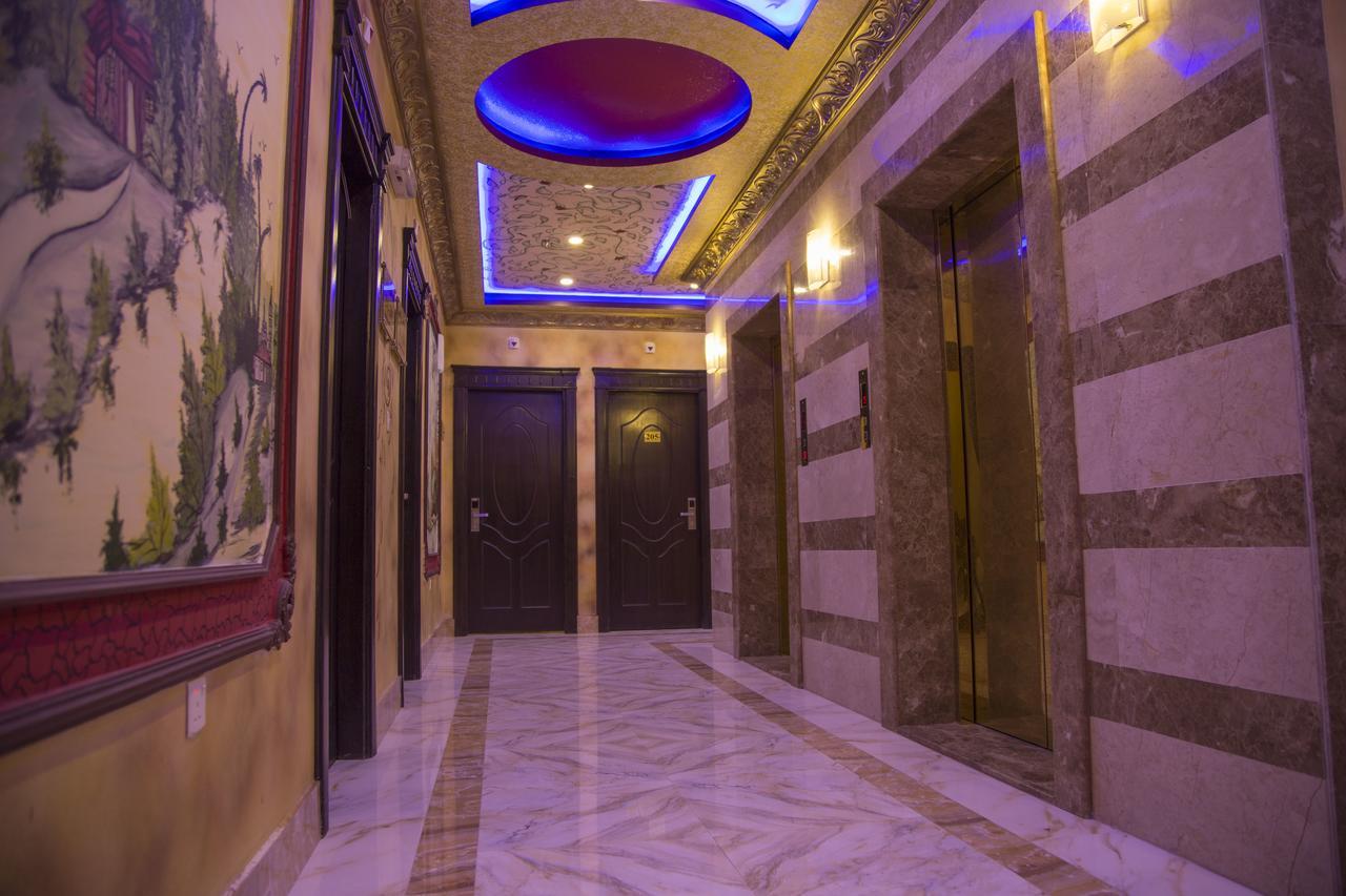 Tera Al Salam Hotel Μέκκα Εξωτερικό φωτογραφία