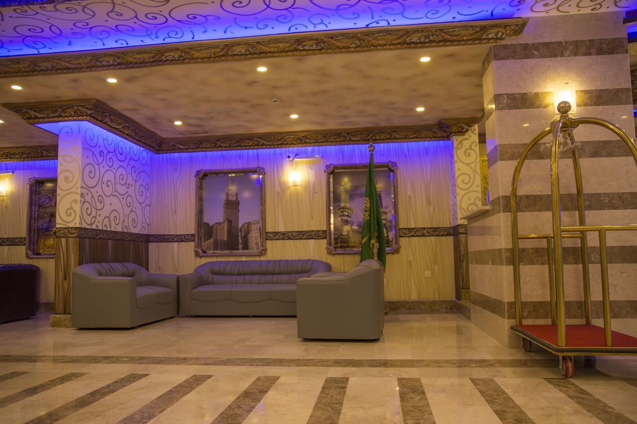 Tera Al Salam Hotel Μέκκα Εξωτερικό φωτογραφία