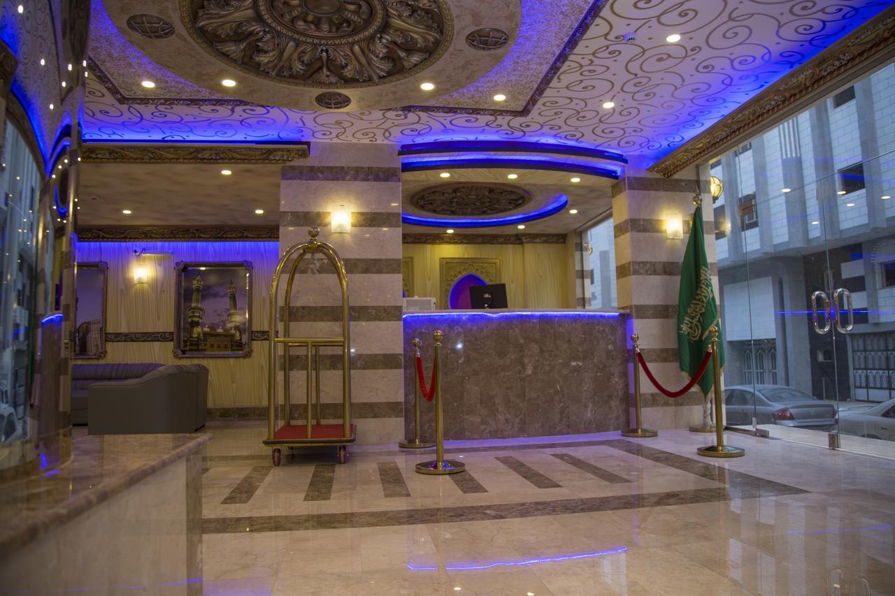 Tera Al Salam Hotel Μέκκα Εξωτερικό φωτογραφία