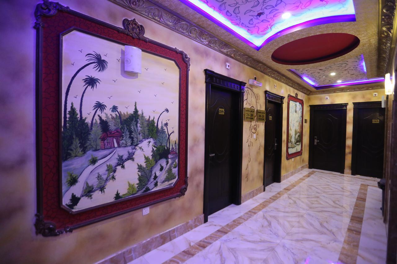 Tera Al Salam Hotel Μέκκα Εξωτερικό φωτογραφία