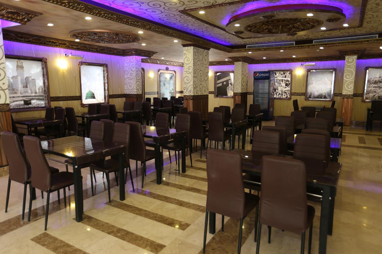 Tera Al Salam Hotel Μέκκα Εξωτερικό φωτογραφία