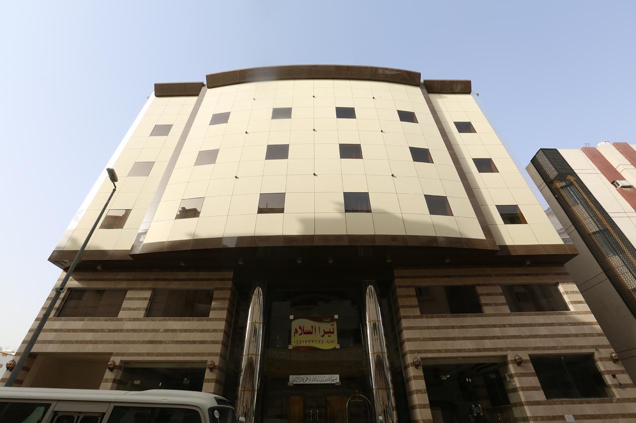 Tera Al Salam Hotel Μέκκα Εξωτερικό φωτογραφία