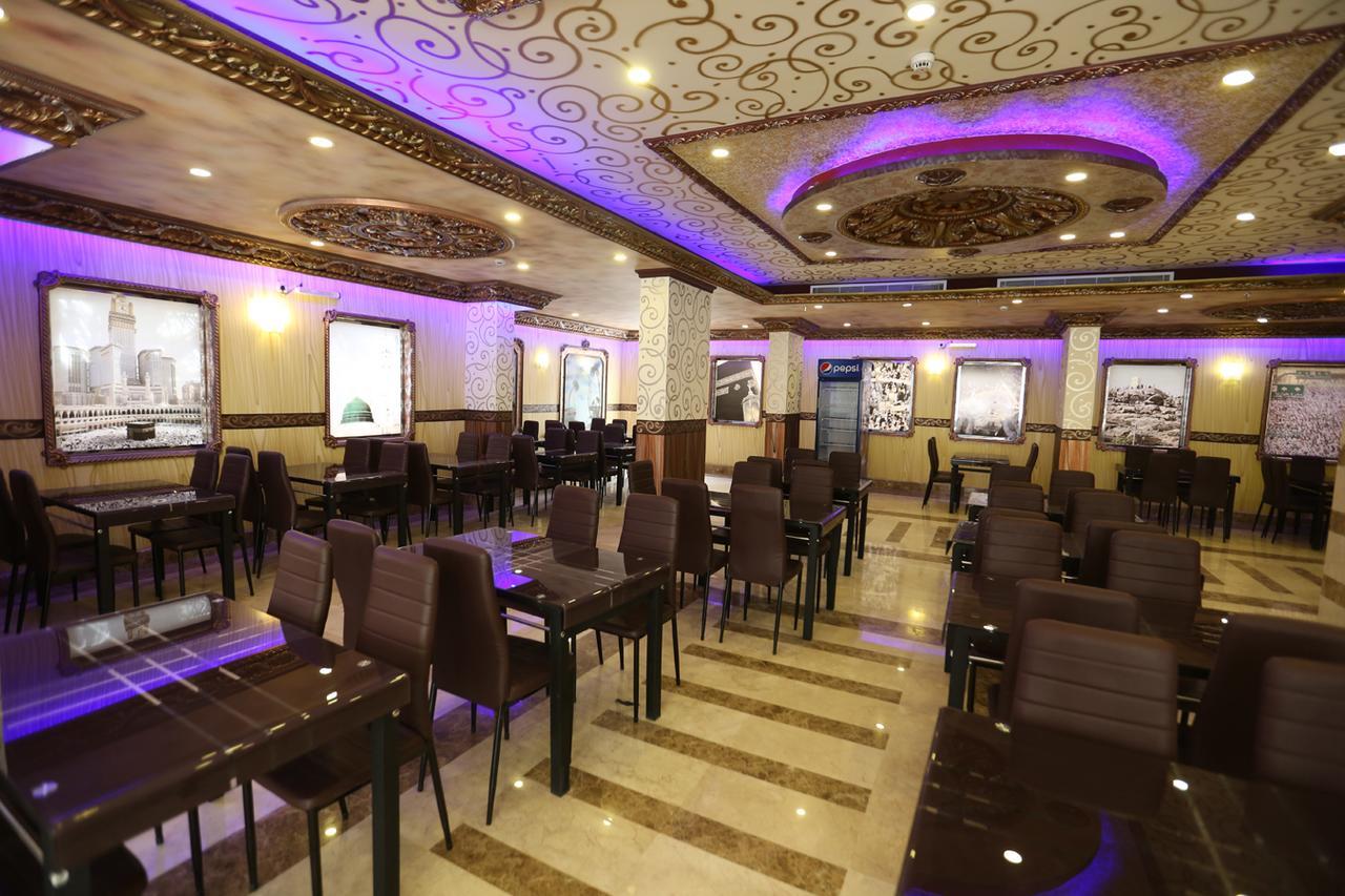 Tera Al Salam Hotel Μέκκα Εξωτερικό φωτογραφία