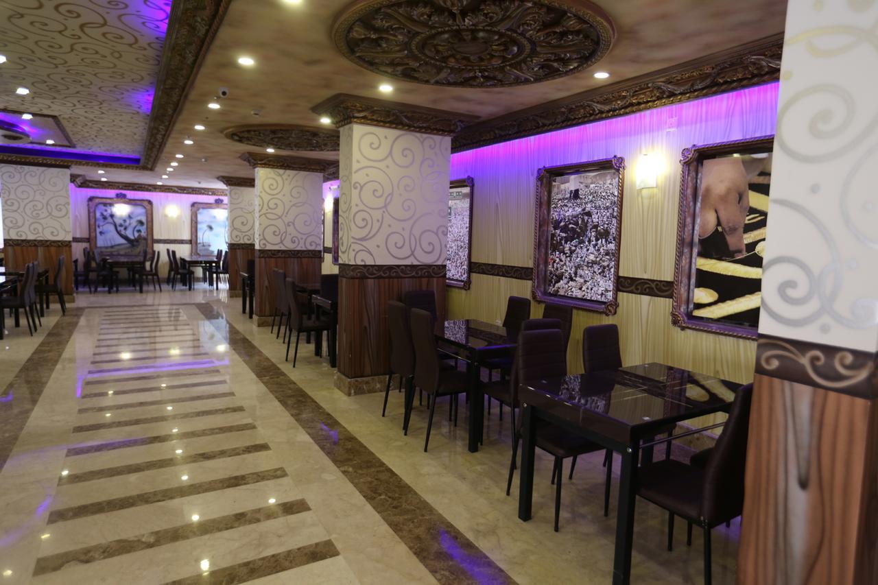 Tera Al Salam Hotel Μέκκα Εξωτερικό φωτογραφία