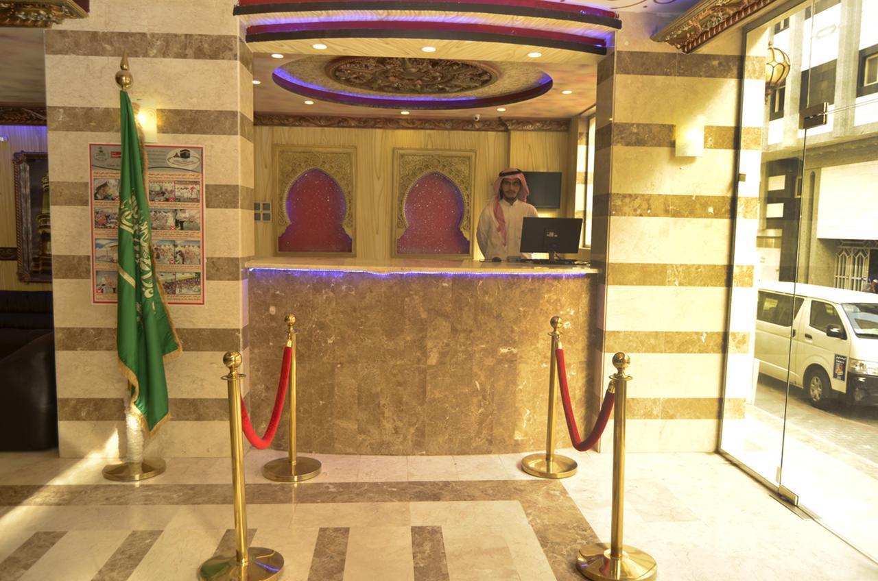 Tera Al Salam Hotel Μέκκα Εξωτερικό φωτογραφία